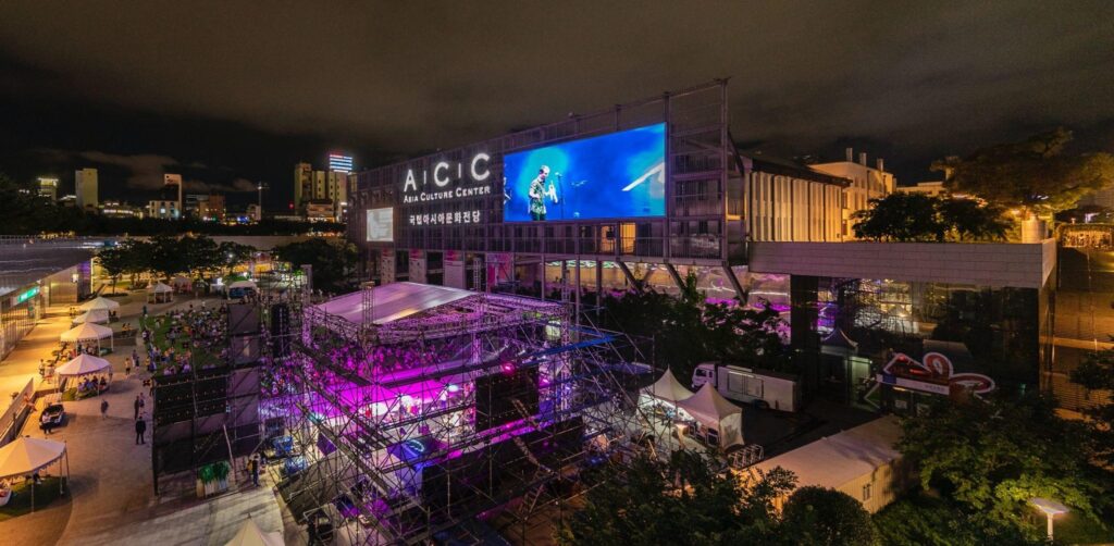 LED display on a large building